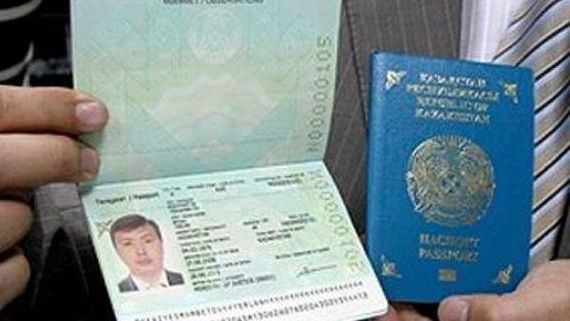 прописка в Чайковском